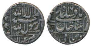 Shah Jahan, Silver Rupee, 10.73g, Akbarnagar Mint, AH 1052/16, legend within square area (