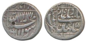 Shah Jahan, Silver Rupee, 11.35g, Bhilsa Mint, RY 16, legend within square area, complete 