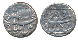 Shah Jahan, Silver Rupee, 11.4g, Bhilsa Mint, AH 1050 retrograde, legend within square are