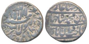 Shah Jahan, Silver Rupee, 11.26g, Burhanpur Mint, AH 1040/3, Kalima without the center cir