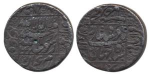 Shah Jahan, Silver Rupee, 11.34g, Burhanpur Mint, AH 1042 (KM 235.33). Very Fine.