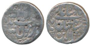 Shah Jahan, Silver Rupee, 11.26g, Daulatabad Mint, AH 1057/21, legend within square area (