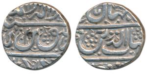 Shah Jahan, Silver Rupee, 11.45g, Golkonda Mint, slightly crude in style (KM 223.1). Very 