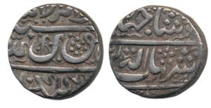Shah Jahan, Silver Rupee, 11.52g, Golkunda Mint, slightly crude in style (KM 223.1). Very 