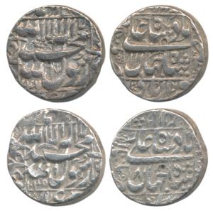 Shah Jahan, Silver Rupee (2), Multan Mint, AH 1045/8 and 1047/11, legend within square are