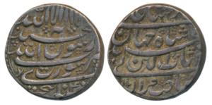 Shah Jahan, Silver Rupee, 11.44g, Surat Mint, AH 1040/2 (KM 222.13). Very Fine+. Ex Wodak 