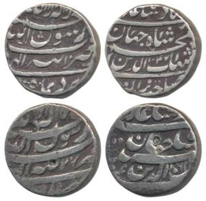 Shah Jahan, Silver Rupee (2), Tatta Mint, Month Di, AH 1047/10; RY 27 (KM 224.18). About V