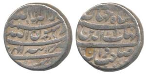 Shah Jahan, Silver Rupee, 11.38g, Tatta Mint, AH 1050/13 (KM 224.18). Very Fine+.