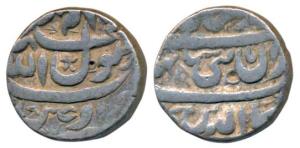 Shah Jahan, Silver Rupee, 11.35g, Ujjain Mint, AH 104(1), legend in three-lines, complete 