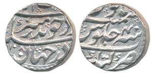 Aurangzeb, Silver Rupee, 11.66g, Katak Mint, RY 40, complete mint name at bottom on rev. (