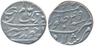 Aurangzeb, Silver Rupee, 11.22g, Murshidabad Mint, AH 1117/49, (KM 300.65). About Extremel