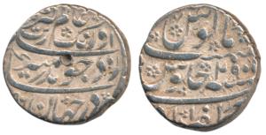 Aurangzeb, Silver Rupee, 11.48g, Zafarabad Mint, AH (10)96/29, (KM 300.93). Very Fine+.