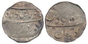 Kam Baksh (AH 1119-1120, AD 1707-1708), Silver Rupee, 11.48g, Torgal Mint, RY Ahd, complet