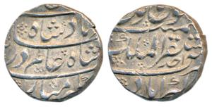 Shah Alam Bahadur, Silver Rupee, 11.45g, Mustaqir-ul-Mulk Akbarabad Mint, AH 1119/Ahd (KM 