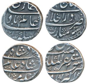 Shah Alam Bahadur, Silver Rupee (2), Mustaqir-ul-Mulk Akbarabad and Dar-ul-Khilafat Shahja