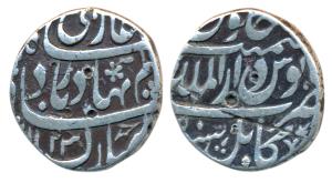 Shah Alam Bahadur, Silver Rupee, 11.17 g, Dar-ul-Mulk Kabul Mint, AH (1)123/5 (KM 348.22).