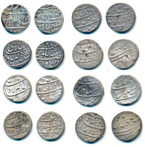 A set of 9 different mints of Shah Alam Bahadur, Silver Rupee (9), Lucknow/Lakhnau Mint, A