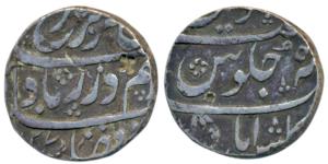 Farrukhsiyar (AH 1124-1131, 1713-1719 AD),, Silver Rupee, 11.32g, Gulshanabad (Nasik) Mint