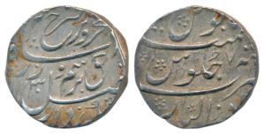 Farrukhsiyar, Silver Rupee, 11.35g, Gwalior Mint, AH 1130/7, complete mint name at bottom 