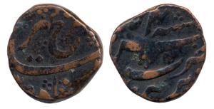 Farrukhsiyar, Copper Paisa, Parenda Mint, RY 4 (KM 372.1). Very Fine+, Very Rare.