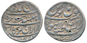 Rafi ud-Darjat (AH 1131, 1719 AD), Silver Rupee, 11.35g, Dar us- Sultanate Lahore Mint, AH