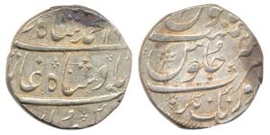 Muhammad Shah (AH 1131-1161, AD 1719-1748), Silver Rupee, Aurangnagar Mint, AH 116x/3x, co