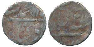 Muhammad Shah, Silver ¼ Rupee, 2.80g, Katak Mint, unlisted in KM. Fine+, Very Rare.