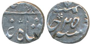 Muhammad Shah, Silver ¼ Rupee, 2.89g, Murshidabad Mint, RY 25 (KM 431.3). Very Fine+, Very