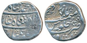 Muhammad Shah, Silver Rupee, 11.17g, Peshawar Mint, AH 1144/14, ’Raij’ countermarked on re