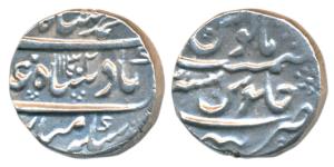 Muhammad Shah, Silver Rupee, 11.51g, Tatta Mint, AH 1132/Ahd (KM 436.61). Extremely Fine.