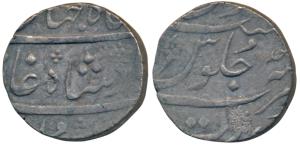 Shah Jahan III (AH 1173-1174, 1759-1760 AD), Silver Rupee, 11.22g, Surat Mint, RY Ahd. Ver
