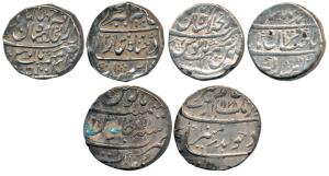 Aurangzeb, Silver Rupee (2), Bandar-i-Mubarak Surat Mint, AH 1070/Ahd; Surat Mint, AH 1118