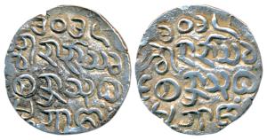 Sanda Thudhamma, (BE 1014-1047, 1652-1685 AD), Silver Tanka, BE 1014 (1652 AD) (KM 13, Mit