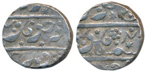 Chikodi Mint, Silver Rupee, 11.37g, in the name of Aurangzeb, lingam as a mint mark (KM 18