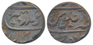 Dicholi Mint, Silver Rupee, 11.43g, in the name of Aurangzeb with fine calligraphy rather 