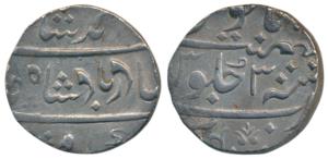 Balwantnagar (Jhansi) Mint, Silver Rupee, 11.18g, in the name of Alamgir II, RY 3 (KM 229)