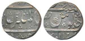 Bankapur Mint, Silver Rupee, 11.30g, in the name of Alamgir II (KM 246). Lacquered, Extrem