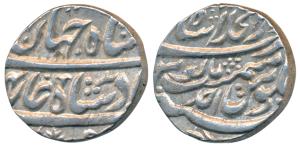 Sadashiv Rao Bhau, Silver Rupee, 11.37g, Shahjahanabad Mint, in the name of Shah Jahan III