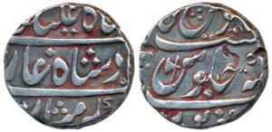 Chinchur / Chinchwar Mint, Silver Rupee, 11. 21g, in the name of Shah Ali Gauhar (Shah ala