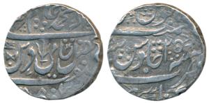 Jalaun MInt, Silver Rupee, in the name of Shah Alam II, a damru and an axe head just above