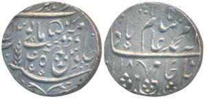 Dar us-Sarur Saharanpur Mint, Silver Rupee, 11.03g, in the name of Shah Alam II, AH (12)18