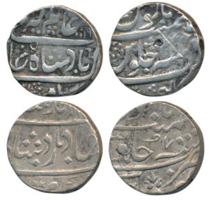 Balwantnagar (Jhansi) Mint, Silver Rupee, in the name of Ahmed Shah Bahadur, RY 7; Silver 
