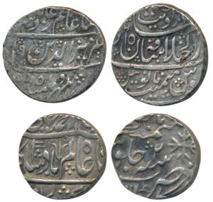 Bagalkot Mint, Silver Rupee, 11.10g, Dar al Khilafat Shahajahanabad Mint, in the name of A