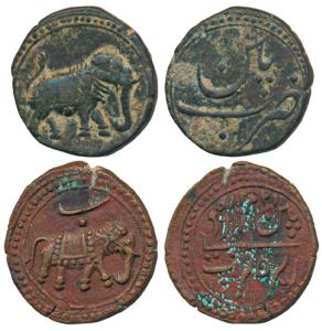 Tipu Sultan, Copper Paisa, Patan Mint, without date and initial; the second with Persian B