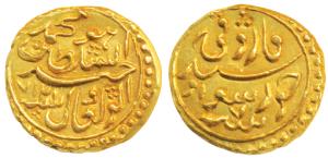 Tipu Sultan, Gold Pagoda, 3.40g, Khursheed Sawad Mint, the denomination Faruqi and mint na