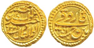 Tipu Sultan, Gold Pagoda, 3.40g, Patan Mint, the denomination Faruqi and mint name with RY