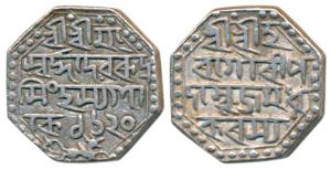 Rudra Simha, Silver Rupee, 11.23g, SE 1620 (KM 40). Extremely Fine.
