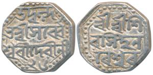 Shiva Simha (SE 1636-1666, 1714-1744 AD), Silver ½ Rupee, 5.72g, citing Queen Sarveshvari,