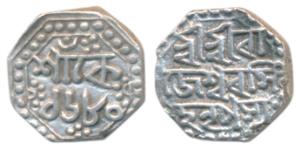 Rajeshvara Simha (SE 1673-1691, 1751-1769 AD), Silver ¼ Rupee, 2.84g, SE 1680, (R&B O64.1)