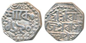 Rajeshvara Simha, Silver ¼ Rupee, 2.84g, SE 1690, (R&B O76.1). Very Fine+.